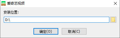 爱奇艺视频绿色去广告版下载[亲测可用]_爱奇艺视频绿色去广告版 v9.6.158