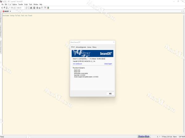 SecureCRT\FX注册版