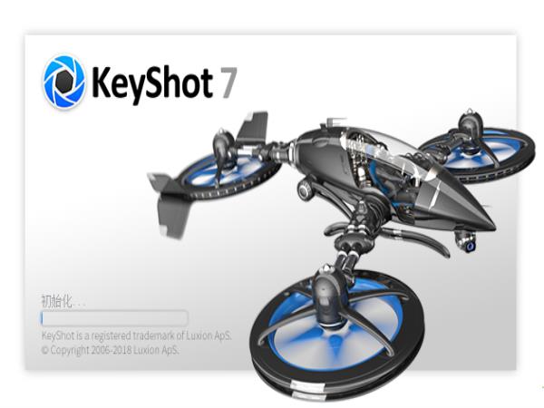 Keyshot