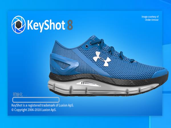 Keyshot