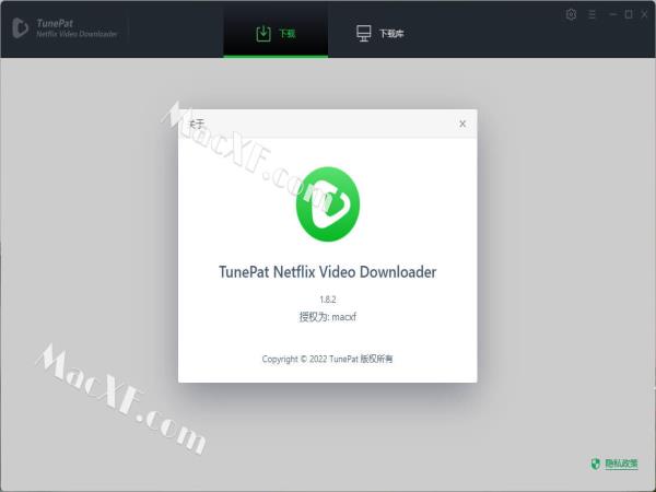 TunePat Netflix Video Downloader