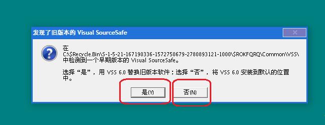 Visual Basic 6.0完整企业版[亲测可用]_Visual Basic 6.0完整企业版下载