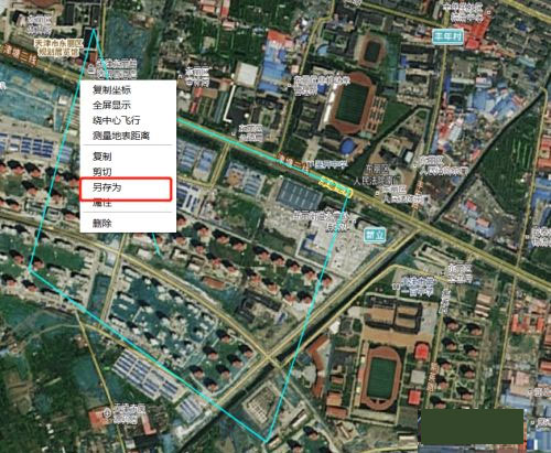 图新地球破解版下载_图新地球电脑版 v4.2.8 PC破解版