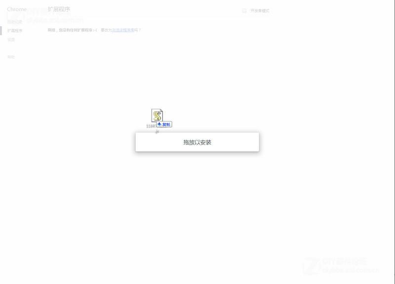 超星网课助手油猴脚本[测试能用]_超星网课助手油猴脚本下载