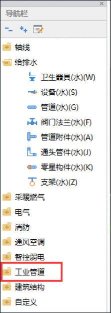 广联达BIM破解版[含破解补丁]_广联达BIM安装计量GQI 授权破解版下载