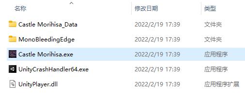 森久城物语破解版[未加密]_森久城物语破解版 免安装绿色版下载