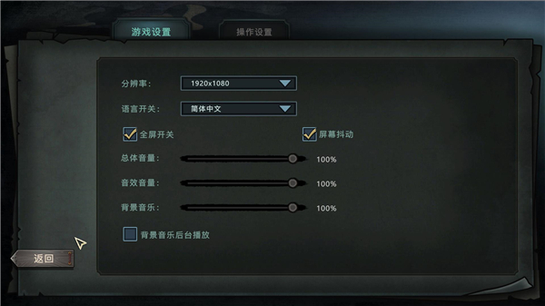 森久城物语破解版[未加密]_森久城物语破解版 免安装绿色版下载