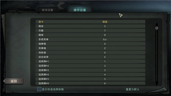 森久城物语破解版[未加密]_森久城物语破解版 免安装绿色版下载