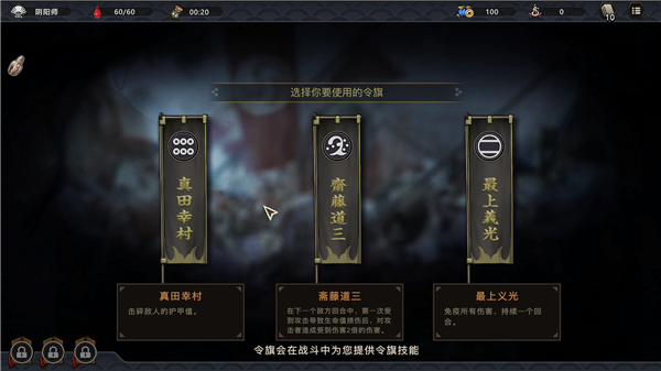 森久城物语破解版[未加密]_森久城物语破解版 免安装绿色版下载