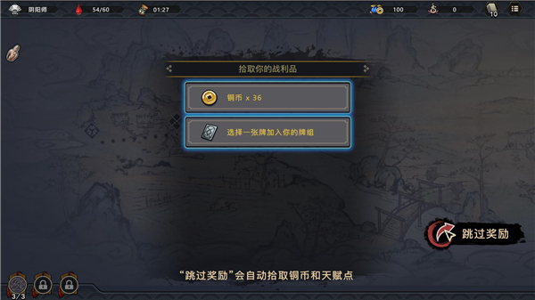 森久城物语破解版[未加密]_森久城物语破解版 免安装绿色版下载