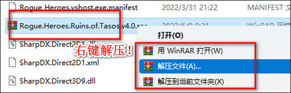 痞子英雄泰索斯遗迹下载破解版_痞子英雄泰索斯遗迹破解版 免安装中文版