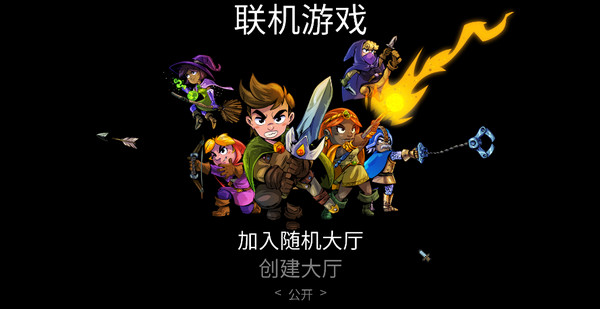 痞子英雄泰索斯遗迹下载破解版_痞子英雄泰索斯遗迹破解版 免安装中文版