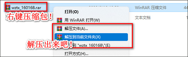 武装突袭Reforger下载破解版[亲测可用]_武装突袭Reforger 免安装中文版