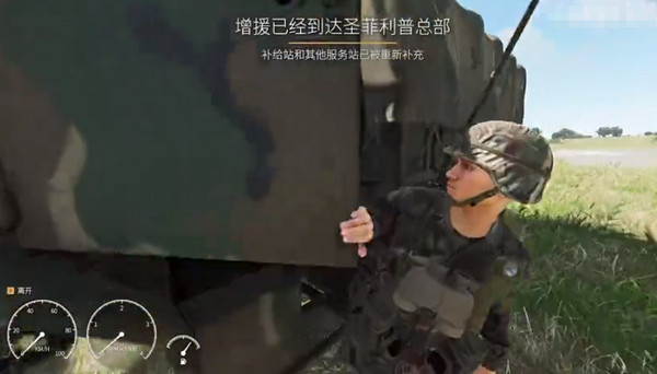 武装突袭Reforger下载破解版[亲测可用]_武装突袭Reforger 免安装中文版