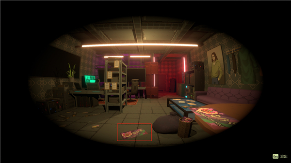 纪元变异破解版下载[可用]_纪元变异破解版 V1.04.03PC绿色版