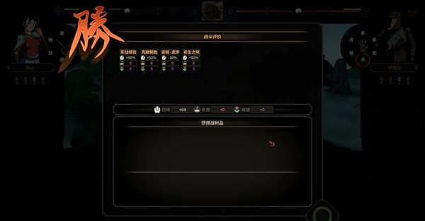 太吾绘卷中文破解版_太吾绘卷破解版 免安装绿色版下载
