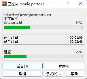 盖房模拟器破解版[亲测可用]_盖房模拟器破解版 PC绿色版(附破解教程)下载