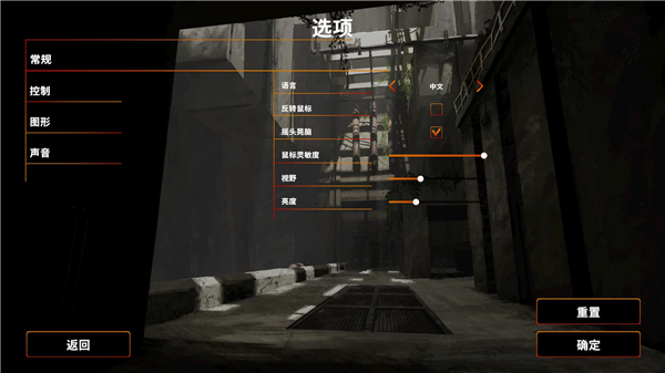 盖房模拟器破解版[亲测可用]_盖房模拟器破解版 PC绿色版(附破解教程)下载