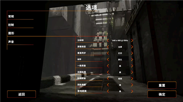 盖房模拟器破解版[亲测可用]_盖房模拟器破解版 PC绿色版(附破解教程)下载
