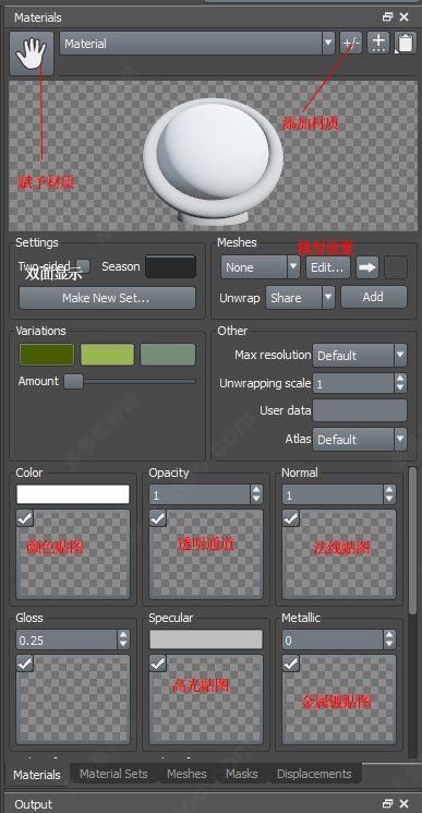 speedtree9破解版[亲测能用]_speedtree9正式版破解版 v9.1.2cinema版本下载