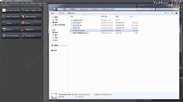 speedtree9破解版[亲测能用]_speedtree9正式版破解版 v9.1.2cinema版本下载