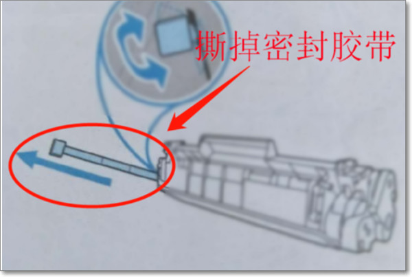 惠普c4288打印机驱动下载_惠普c4288打印机驱动 (含安装教程)
