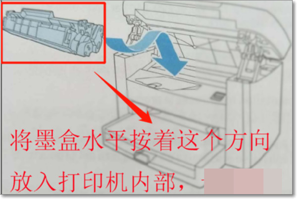 惠普c4288打印机驱动下载_惠普c4288打印机驱动 (含安装教程)