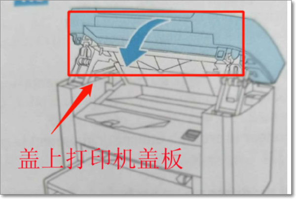 惠普c4288打印机驱动下载_惠普c4288打印机驱动 (含安装教程)