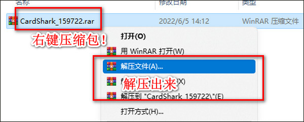 千爵史诗下载破解版[亲测可用]_千爵史诗破解版 免安装中文版