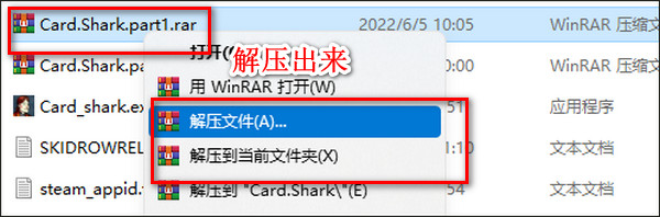 千爵史诗下载破解版[亲测可用]_千爵史诗破解版 免安装中文版