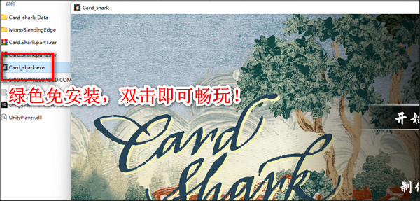 千爵史诗下载破解版[亲测可用]_千爵史诗破解版 免安装中文版