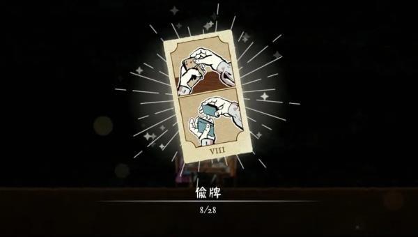 千爵史诗下载破解版[亲测可用]_千爵史诗破解版 免安装中文版