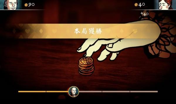 千爵史诗下载破解版[亲测可用]_千爵史诗破解版 免安装中文版
