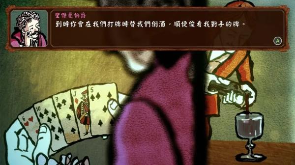 千爵史诗下载破解版[亲测可用]_千爵史诗破解版 免安装中文版