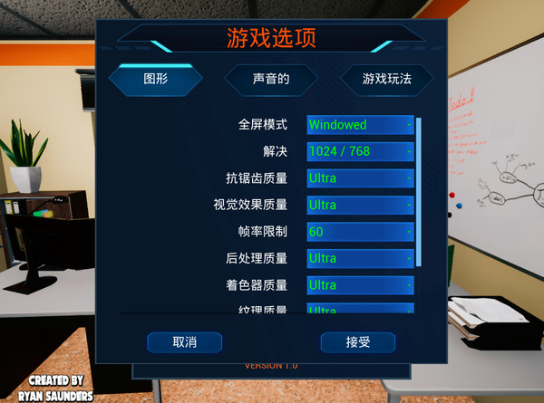游戏开发大师下载破解版[未加密]_游戏开发大师破解版 免安装汉化版
