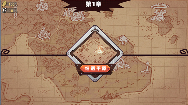 勇者赶时间中文破解版_勇者赶时间Steam破解版 V0.915.1PC绿色版(含图文安装教程)下载