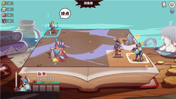 勇者赶时间中文破解版_勇者赶时间Steam破解版 V0.915.1PC绿色版(含图文安装教程)下载