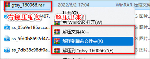 钢铁誓言汉化下载破解版[亲测可用]_钢铁誓言汉化破解版 免安装绿色版