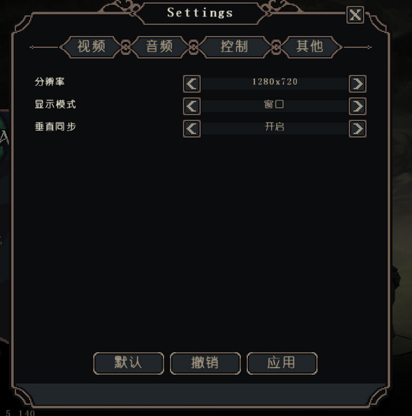 钢铁誓言汉化下载破解版[亲测可用]_钢铁誓言汉化破解版 免安装绿色版