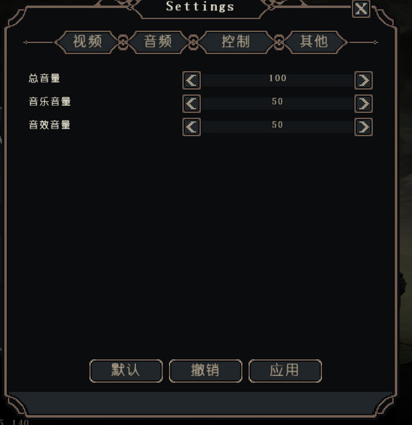 钢铁誓言汉化下载破解版[亲测可用]_钢铁誓言汉化破解版 免安装绿色版