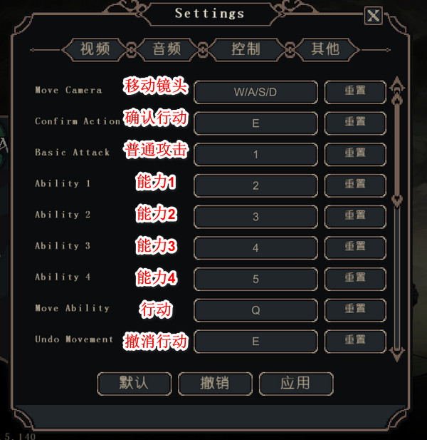 钢铁誓言汉化下载破解版[亲测可用]_钢铁誓言汉化破解版 免安装绿色版