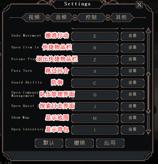 钢铁誓言汉化下载破解版[亲测可用]_钢铁誓言汉化破解版 免安装绿色版