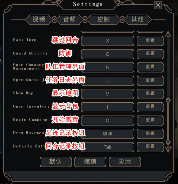 钢铁誓言汉化下载破解版[亲测可用]_钢铁誓言汉化破解版 免安装绿色版