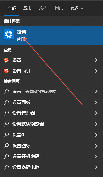哔哩哔哩uwp版本下载_哔哩哔哩uwp云之幻 v2.2205.1.0电脑版