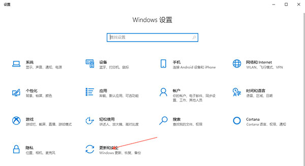 哔哩哔哩uwp版本下载_哔哩哔哩uwp云之幻 v2.2205.1.0电脑版