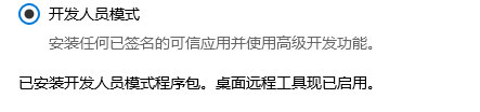 哔哩哔哩uwp版本下载_哔哩哔哩uwp云之幻 v2.2205.1.0电脑版