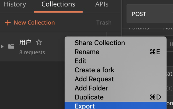 ApiPost下载中文破解版_ApiPost v6.1.5破解版(附破解教程)
