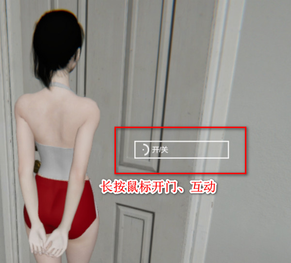 足臭的女孩下载中文破解版_足臭的女孩破解版 免安装中文版(含破解补丁)