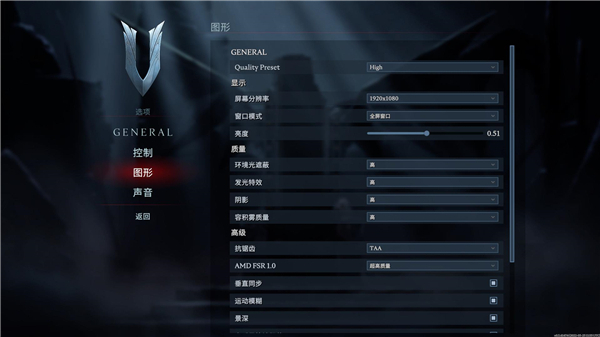 V Rising游戏破解版下载_V Rising游戏破解版 PC绿色版(含破解补丁)