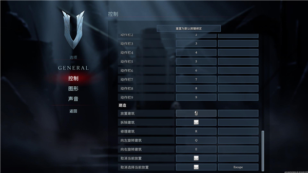 V Rising游戏破解版下载_V Rising游戏破解版 PC绿色版(含破解补丁)